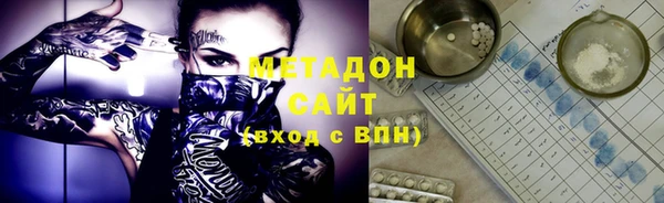 прущая мука Медвежьегорск