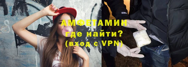 каннабис Медногорск