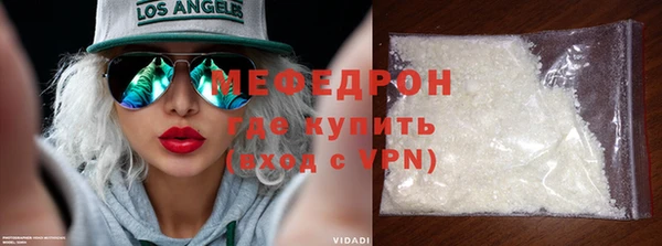 марки lsd Покровск