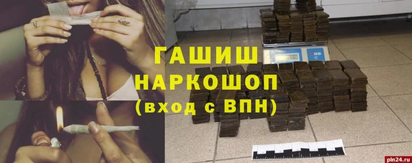 спиды Семёнов