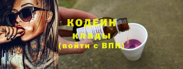 каннабис Медногорск