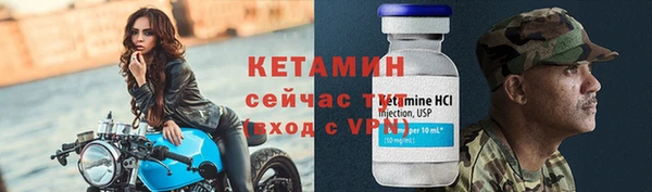 прущая мука Медвежьегорск