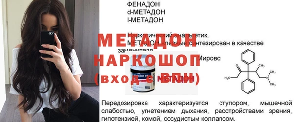 СК Покачи
