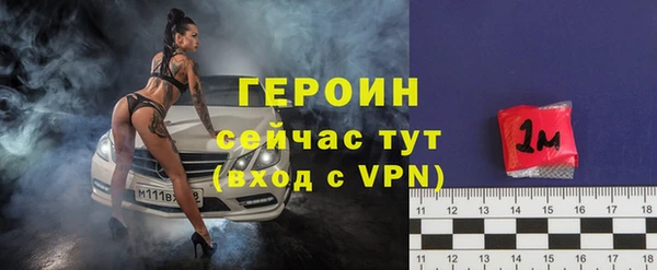 каннабис Медногорск