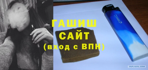гашиш Семикаракорск