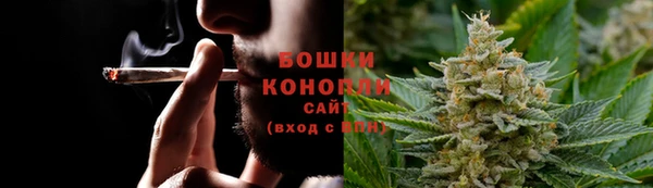 каннабис Медногорск