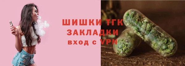 прущая мука Медвежьегорск