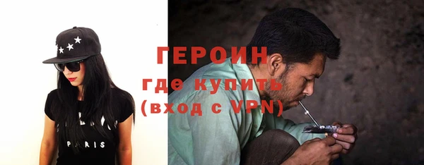 каннабис Медногорск