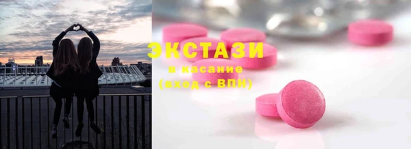 прущая мука Медвежьегорск