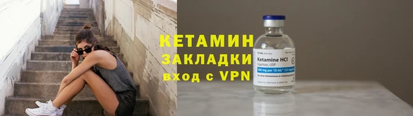прущая мука Медвежьегорск