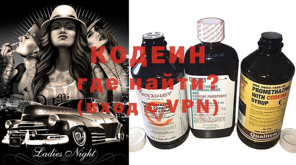 прущая мука Медвежьегорск