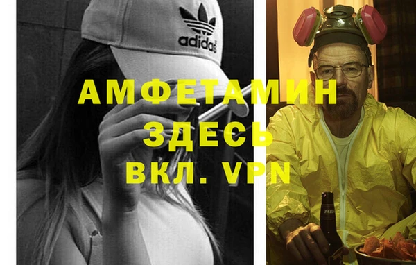 каннабис Медногорск