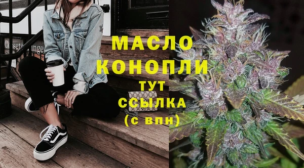 прущая мука Медвежьегорск