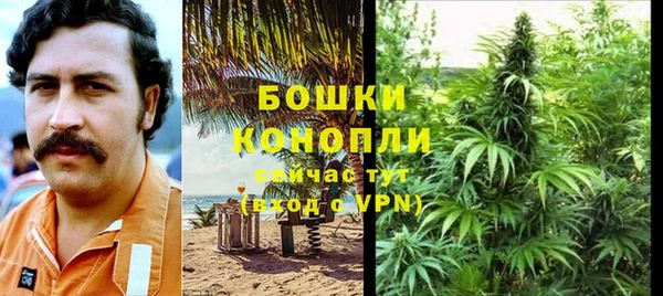 прущая мука Медвежьегорск