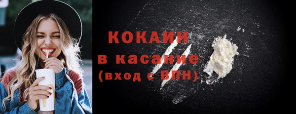 прущая мука Медвежьегорск