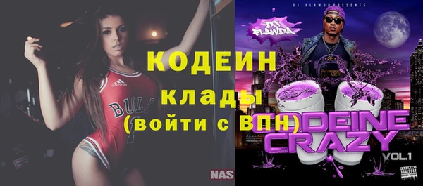 прущая мука Медвежьегорск