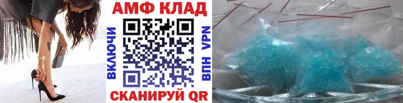 Первитин витя  Александровское 