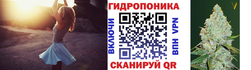 Канабис Ganja  OMG зеркало  Александровское  где можно купить  